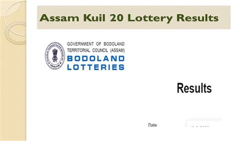 kuil lottery result today|assam bodoland lottery result today.